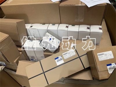 凤县曼海姆(MWM)卡特冷却液3662716