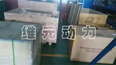 凤县MTU4000柴油发动机燃油泵5240900450