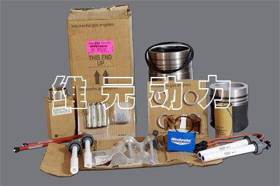 凤县瓦克夏配件燃气发动机配件VGF 左侧热水器管A305232F