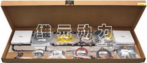 凤县卡特彼勒(CAT)垫片修理包,垫片套件 242-9848