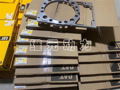 凤县卡特彼勒(CAT)垫片修理包,垫片套件 242-9882