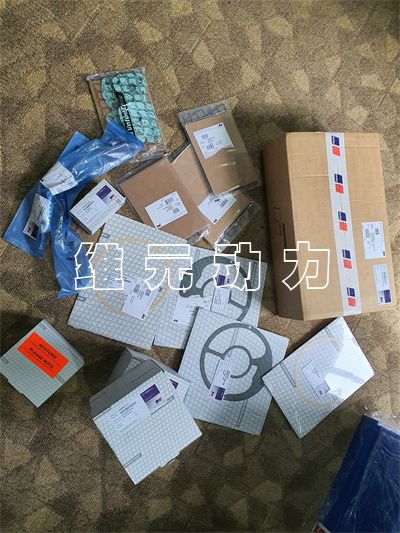 凤县MTU4000柴油发动机先导适配器，变速箱5240320406